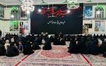 مراسم شام غریبان حضرت رقیه(س) در شهرستان کاشمر مراسم شام غریبان حضرت رقیه(س) در شهرستان کاشمر